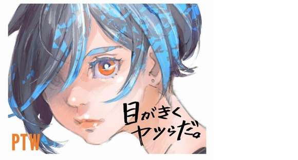 ポールトゥウィン株式会社 モバイルセンター応_13/S305-001の求人情報ページへ