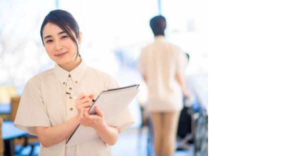 芦花翠風邸(無資格･未経験)の求人情報ページへ