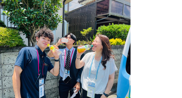 ダスキン 営業推進むさしの店(東京都国分寺市エリア)の求人情報ページへ