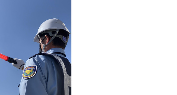 東根セキュリティ株式会社 新庄市エリア2の求人情報ページへ