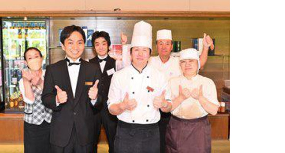 日野ゴルフ倶楽部レストラン(ホールスタッフ)【3515】/3515-1-hの求人情報ページへ