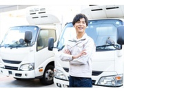 株式会社エクスプレス・エージェントの求人メインイメージ