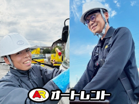 若いスタッフ活躍中！