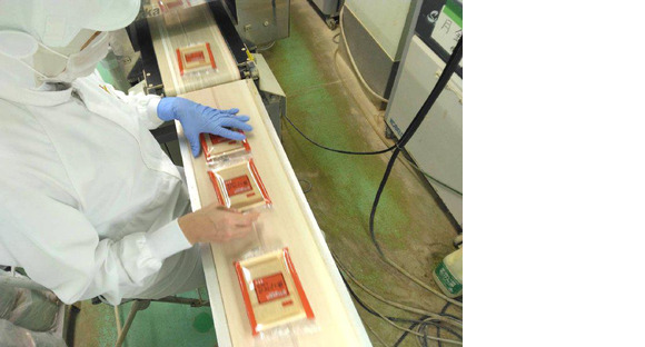 井筒八ッ橋本舗　追分工場の求人情報ページへ