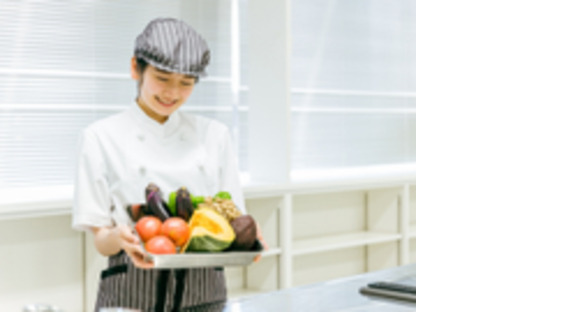 株式会社キャリアデザイン　栄養士キャリアの求人情報ページへ