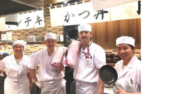 豚屋とん一姫路駅前店(ディナー歓迎)[110981]の求人情報ページへ