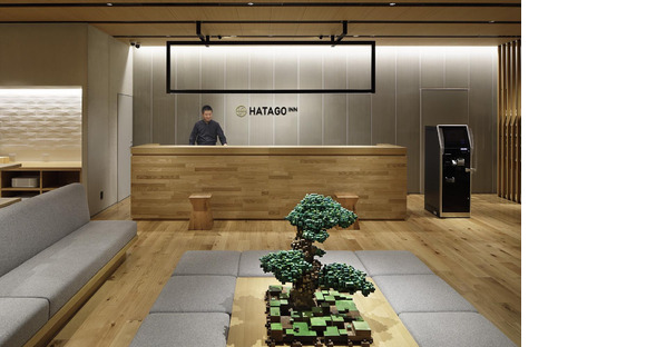 ハタゴイン静岡吉田インター　夜勤フロントスタッフ【101】の求人情報ページへ