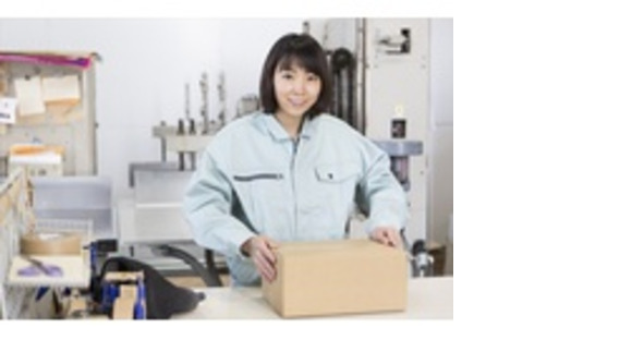 株式会社エクスプレス・エージェントの求人メインイメージ