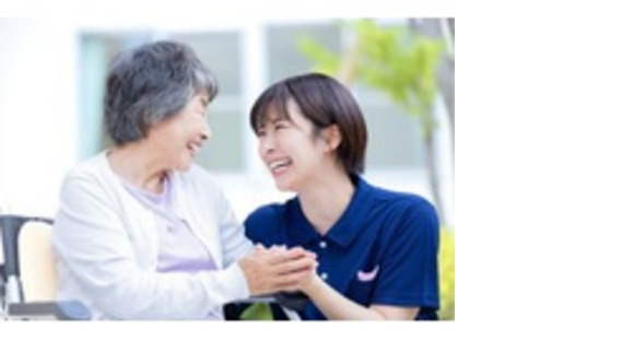 株式会社エスケアメイトの求人メインイメージ