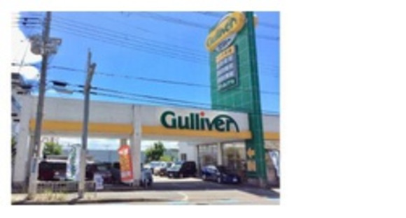 株式会社ＳＫビークル　ガリバー吹田千里丘店の求人メインイメージ