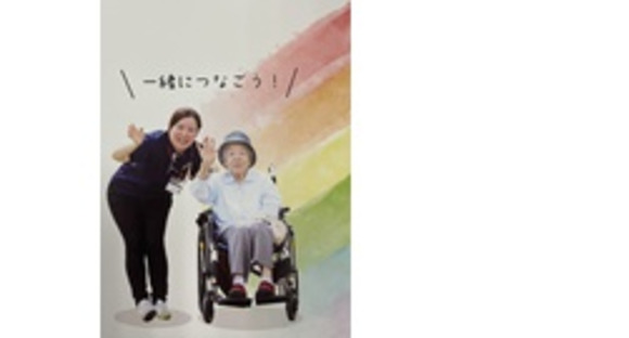 株式会社　伊勢ライフケアの求人メインイメージ