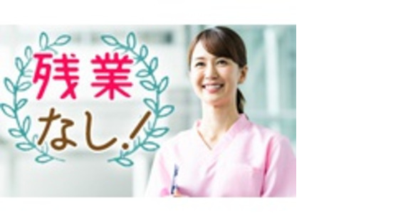 医療法人社団日輝会うなやま整形外科の求人メインイメージ