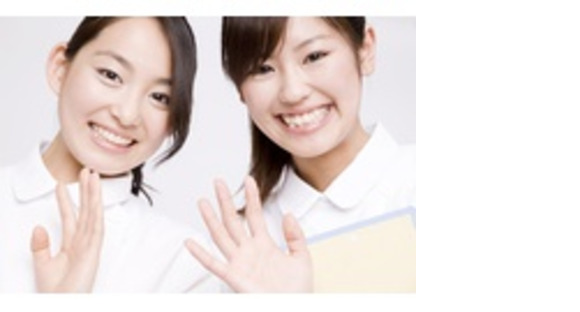 日研トータルソーシング株式会社の求人情報ページへ