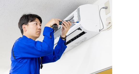 株式会社日立エンジニアリング 松戸SS/701の求人情報ページへ