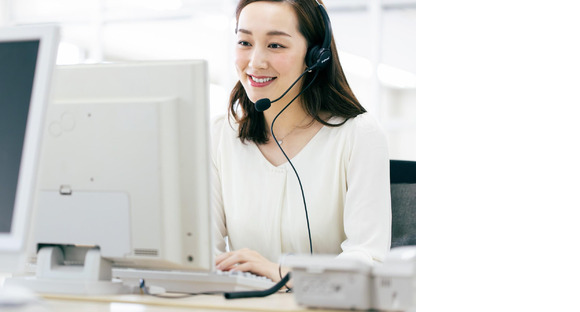 03/v044030の求人情報ページへ