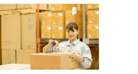 株式会社エクスプレス・エージェントの求人情報ページへ