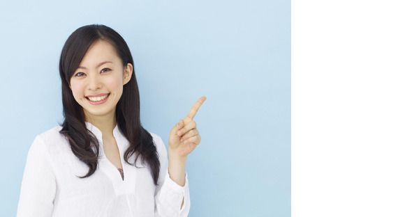 株式会社アスクゲートイースト 釧路出張所(10755)の求人情報ページへ