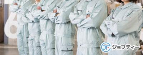 株式会社ロフティー/SA10019247の求人情報ページへ