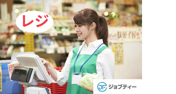 株式会社ロフティー/SA10018929の求人情報ページへ