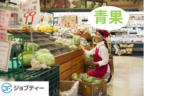 株式会社ロフティー/SA10025676の求人情報ページへ