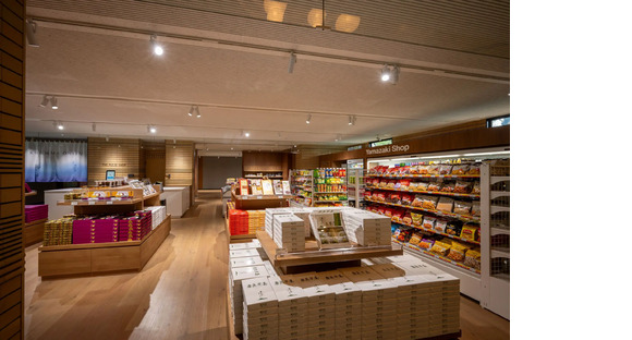 ザ・パルス霧島　売店スタッフ（アルバイト・パート）【R7b】の求人情報ページへ