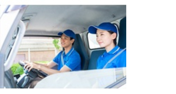 株式会社エクスプレス・エージェントの求人メインイメージ