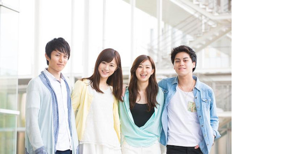 株式会社シスムエンジニアリング37/001sの求人情報ページへ