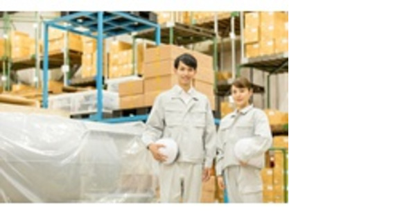 株式会社エクスプレスエージェントの求人メインイメージ