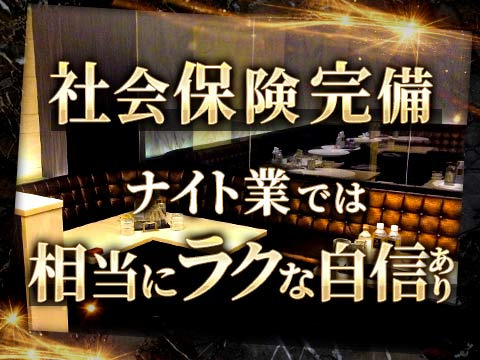 ▼初心者さんもぜひご応募を▼