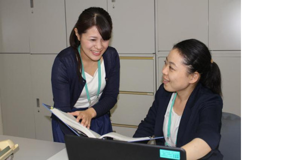 アカチャンホンポ　本社(事務)(フ)の求人情報ページへ