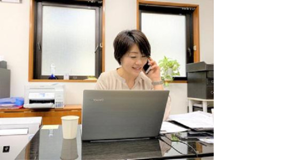 株式会社ほづみ 中目黒店(事務)の求人情報ページへ