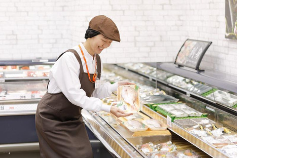 クスリのアオキ　作見店の求人情報ページへ