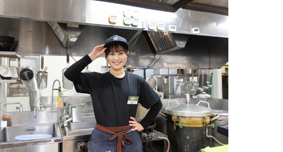 越後維新　武蔵中原店の求人情報ページへ