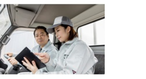 株式会社エクスプレス・エージェントの求人情報ページへ