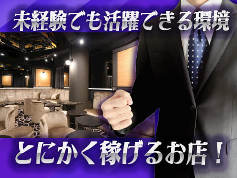 ある程度社会経験がある25歳前後の方
