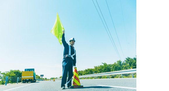 株式会社J.SECURITY 中越支店_9138681の求人情報ページへ