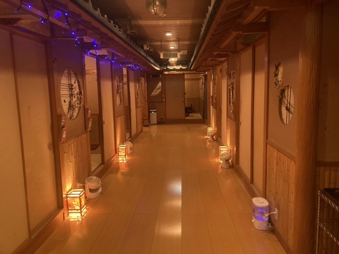 年2回の賞与・有給休暇あり