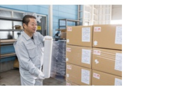 株式会社エクスプレス・エージェントの求人情報ページへ