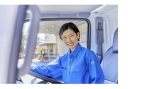 株式会社エクスプレス・エージェントの求人情報ページへ