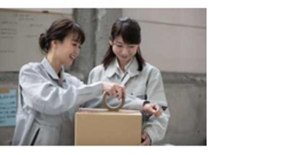 株式会社エクスプレス・エージェントの求人情報ページへ