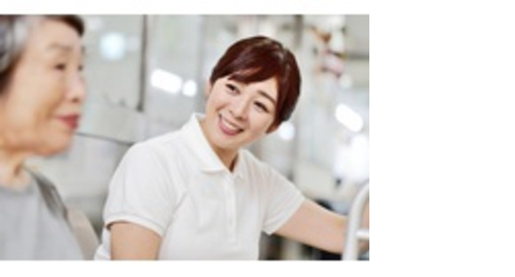 株式会社グラスト 渋谷支店の求人情報ページへ