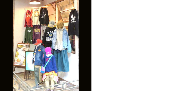 7BRIDGE イオンモール茨木店の求人情報ページへ