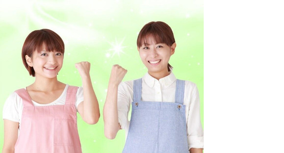 株式会社ピュアスタッフジャパン/高松_サービス_1112の求人情報ページへ