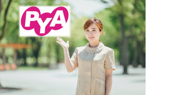 株式会社ピュアスタッフジャパン/丸亀_接客ｋ_1112の求人情報ページへ