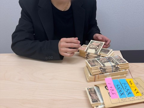 💎21歳 大学生スカウトの給料日💎