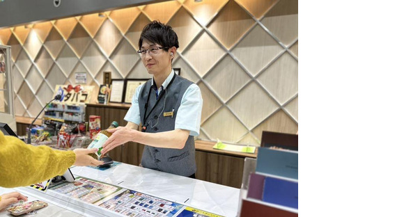 つばめザ・ウィング(株式会社つばめマネジメント)の求人情報ページへ