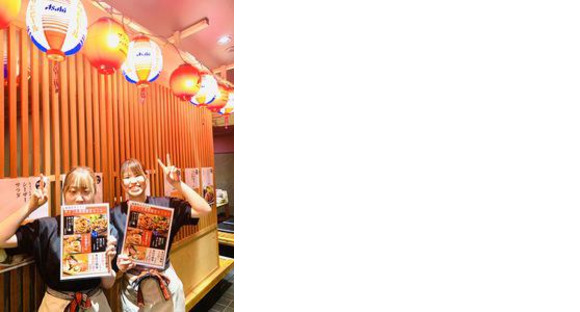 やきとりやきとんQ（006）の求人情報ページへ