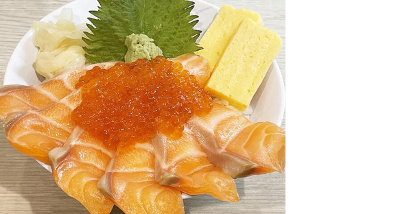 ＧＹＲＯ ＨＯＬＤＩＮＧＳ株式会社／小樽ザンギとサケ　半身揚げのジョニー01の求人情報ページへ