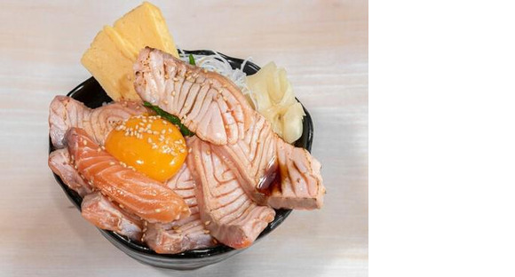 ＧＹＲＯ ＨＯＬＤＩＮＧＳ株式会社／小樽ザンギとサケ　半身揚げのジョニー03の求人情報ページへ