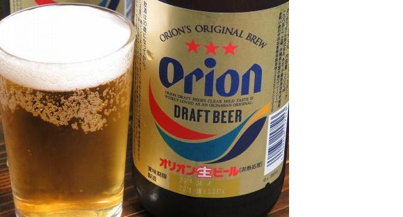 ＧＹＲＯ ＨＯＬＤＩＮＧＳ株式会社／ナンクルナイサきばいやんせー　森下店03の求人情報ページへ